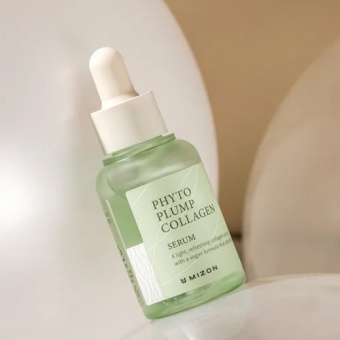 MIZON Liftingując serum do twarzy Phyto Plump Collagen Serum 30ml