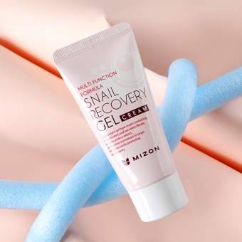 MIZON Regenerujący krem do twarzy ze śluzem ślimaka Snail Recovery Gel Cream 45ml 